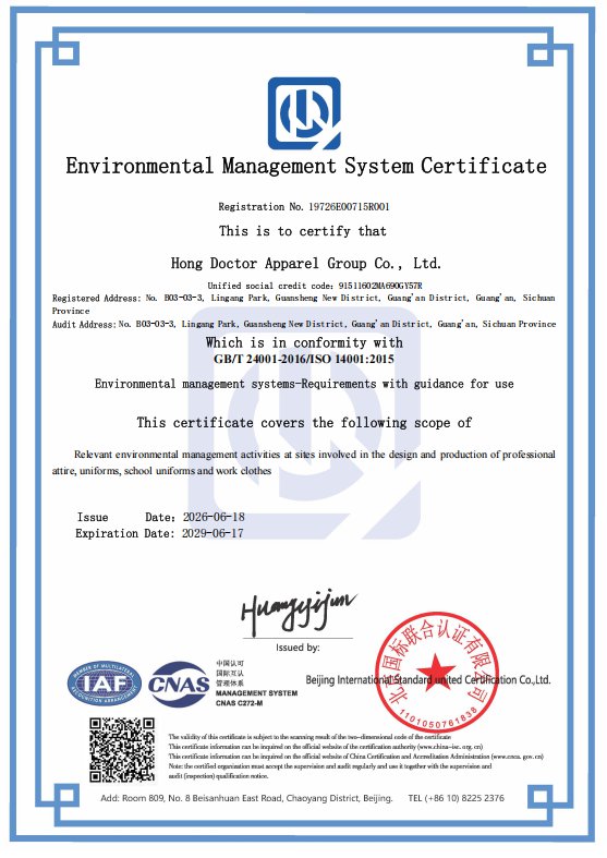ISO 14001 environmental management system certificate
