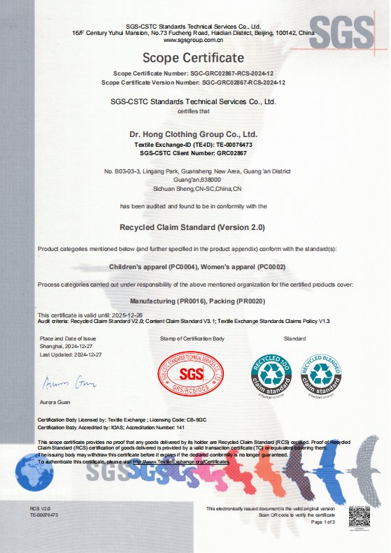Historical ISO 45001 certificate